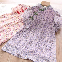 Детское летнее ципао, ретро юбка для девочек, сделано на заказ, китайский стиль, цветочный принт, в западном стиле