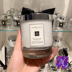 Nến thơm nhà Jo Malone / Zumalong 200g Zumalong thơm lê Anh xanh chuông gió xô thơm nước hoa nam blue 