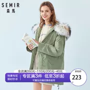 Senma cotton quần áo nữ trẻ mùa đông mới lông cổ dụng cụ pike áo khoác nữ áo bông lỏng - Bông