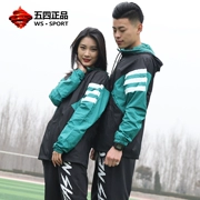 Adidas NEO mùa xuân và mùa thu nam nữ đôi lứa xu hướng thể thao giải trí dệt áo khoác gió cách nhiệt áo khoác DW8098 - Áo khoác thể thao / áo khoác