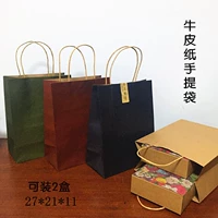 Ретро модная кожаная льняная сумка, упаковка, подарок на день рождения