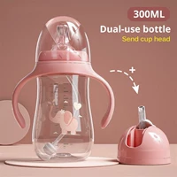 Pink 300ML Cup head