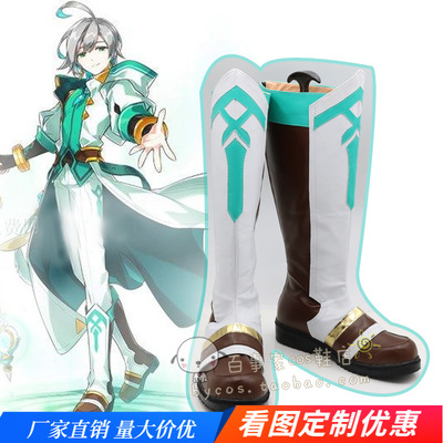 taobao agent El Light Ain 0 Turn COS Performance Shoes Game Anime COSPLAY boots support viewing picture customization