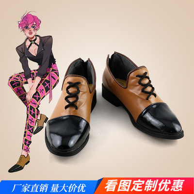 taobao agent Jojo's wonderful adventure Terry rests cosplay shoes cos shoes to draw