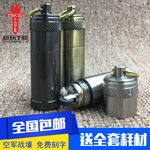 Старомодная креативная маленькая ретро зажигалка на керосине, Германия, ностальгия