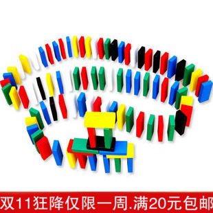 Купить Домино кость карты ребенок головоломка для взрослых конкуренция ...