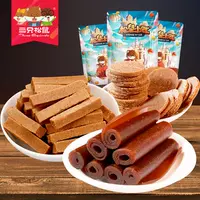 [Три белки_ксиаоксианскую полосу боярышника, кожа Годана, таблетки боярышника] Случайные закуски, фруктовые фрукты, консервированная сумка