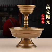 Тибетская чистая бронзовая чашка размер