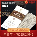 БЕСПЛАТНАЯ ДОСТАВКА LAFULI хлопчатобумажный боевой боевой боевой пропуск, чтобы очистить хлопковые сумки, нелегко отбросить волосы