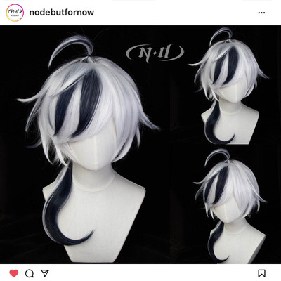 taobao agent No need to trim!ND home】Bubu New World Carnival COS wig style layered design
