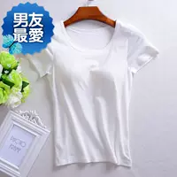 Quần áo sau sinh Yoga áo mới chất liệu cotton nam nửa tay áo cúp áo Mudaleka đơn giản 7 đai bra đồ ngủ nữ - Pyjama bộ dài tay nữ