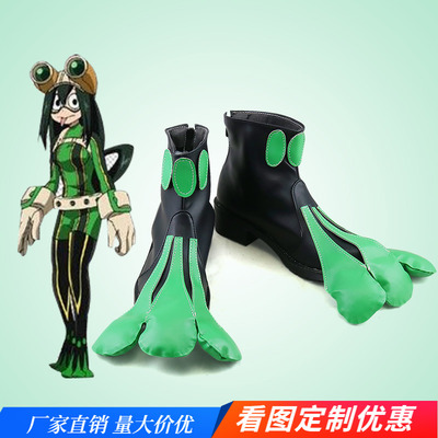 taobao agent Frog Blowing Meiyu COS Shoes Custom Game Anime COSPLAY Women's Boots Support Figure Production