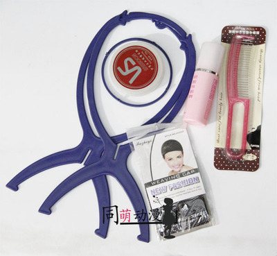 taobao agent Cosplay wig nursing solution steel combing net bracket hair mud | wax scissors 5 5 pieces set