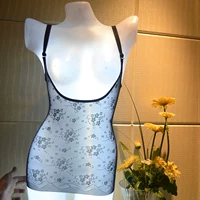 Mùa hè siêu mỏng liền mạch dây đeo vai điều chỉnh vest corset body quần áo () shop đồ lót