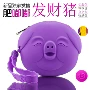 Fortune pig Lợn silicone ví tiền xu Túi chính Túi lưu trữ Túi xách tay Lucky series vi moc chia khoa