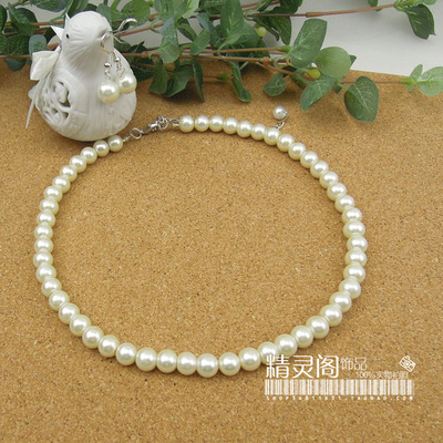 taobao agent Classic universal necklace for bride, minimalistic cheongsam, chain for key bag , accessory, simple and elegant design