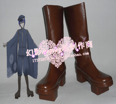 taobao agent No. 157 VOCALOID Brother Kaito Kaito Sakura cosplay shoes