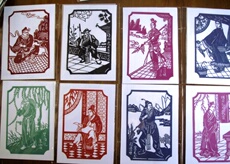 Резьба из бумаги Международный книжный выходе