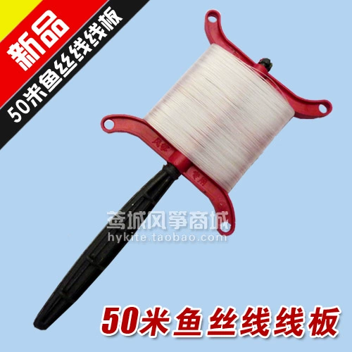 Заводские прямые продажи Weifang Kite Kind Flight Tool Пластиковый пластик рыб