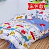 Товары от cosie888
