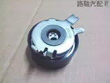 Адаптация к Chery A5 Oriental Son v5 Tiggo A3 Ruiqi M1x1g5g6 Weilin H5x5 Time Belt