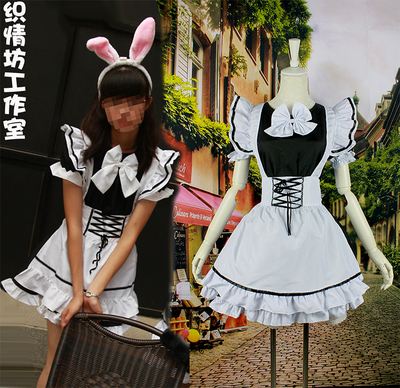 taobao agent Cute suit, cosplay