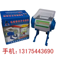 Sheng Shuai 70 Meat Machine/на рабочем столе электрическая машина для мяса/машина для резки мяса 2,5 мм пятна