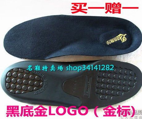 danner insoles