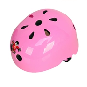Mũ bảo hiểm trẻ em thể thao Mũ bảo hiểm an toàn cho bé Mũ bảo hiểm xe tay ga Skate Mũ bảo hiểm xe đạp nhẹ - Trượt băng / Trượt / Thể thao mạo hiểm