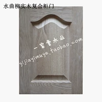 Производитель индивидуальная водяная песня Willow Liking Wood Composite Door Имитация деревянная кожаная шкаф