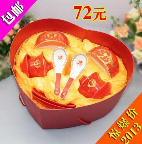 Свадебная пара пары чаши для пары чаша/Hi Bowl/Dragon и Dragon и Phoenix потомки миски мужа и жены Пары мисок с чайной чашкой пары миски