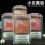 Nhật Bản đích thực CANMAKE cánh hoa mìn năm màu phấn hồng trang điểm làm sáng da hỗn hợp khả năng sửa chữa ánh sáng cao rouge với bàn chải má hồng apieu