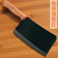 Большая японская импортная кухня ручной работы, нож, Германия