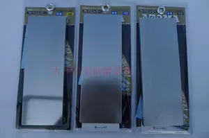 Атома импортированный бриллиант/бриллиант Spike DMT 140/400/1200 MESH 9 000 Blade Products