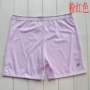 Quần thể dục nhịp điệu, quần thể thao, quần đùi boxer, an toàn, đáy, quần short, khiêu vũ của phụ nữ, thể dục dụng cụ, quần short, quần căng cao giày khiêu vũ nữ cao cấp