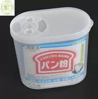 Nhà sáng tạo Nhật Bản lưu trữ bột tinh bột nhựa nhà bếp lớn niêm phong tươi giữ thùng kiểu giặt nắp - Đồ bảo quản hộp nhựa nhỏ