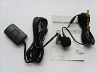 Yatoud Yato Car Car Mp3 Music Disc Box Bluetooth модуль Bluetooth модуль