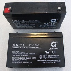 Запчасти для детского транспорта Счастливой любви