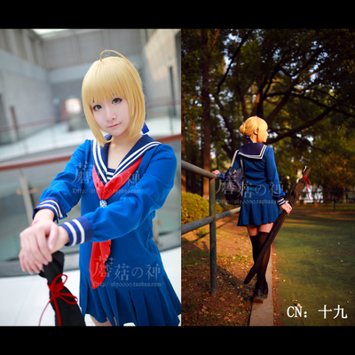 taobao agent Oly-Fate Master Altolia Saber autumn uniform cosplay clothing customization