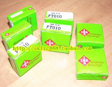 Подшипники Германия импортирует подшипник INA lr5205kddu