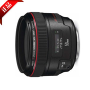 Ống kính Canon Canon EOS DSLR EF 50mm f 1.2L USM Ống kính chân dung lấy nét khẩu độ lớn
