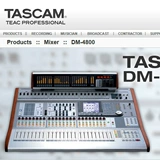 TASCAM DM-4800 DM4800 64 Канал цифровой дивизион микширования [Biebing Bridge]