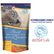 Đại dương sao wugu chống dị ứng cá hồi toàn bộ mèo vẻ đẹp tóc tự nhiên mèo thực phẩm cố gắng ăn 1kg