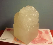 Qinghai Kunlun Vải Đông Lạnh Ngọc Rồng Spit Watermark Zhang Shi Jinshi 篆 Khắc Con Dấu Tên Đá Bộ Sưu Tập
