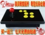 Vua của Máy Bay Chiến Đấu Rocker Arcade Máy Tính Điều Khiển Từ Xa Bar USB 97 Máy Bay Chiến Đấu Quảng Trường Vuông Field Key-FX tay cầm chơi game trên tivi