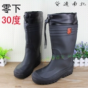 Giày nam mùa đông Hàn Quốc cỡ lớn ủng cao ủng mưa đi mưa ấm áp xe máy chống trượt giày màu đen cộng với giày nhung cotton