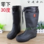 Giày nam mùa đông Hàn Quốc cỡ lớn ủng cao ủng mưa đi mưa ấm áp xe máy chống trượt giày màu đen cộng với giày nhung cotton dép đi mưa nam