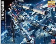 Phiên bản gốc Bandai Lắp ráp Model MG 1: 100 RX-78-2 Yuanzu lên đến phiên bản 3.0 - Gundam / Mech Model / Robot / Transformers