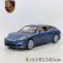 1:32 Porsche Palamana mô hình xe hợp kim tĩnh Panamera S kéo trở lại đồ chơi coupe mô hình xe khách