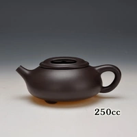Chính hãng Yixing ấm trà đất nước tiêu đề Wang Hongjuan quặng tím bùn gia súc bìa đá nồi 250CC bình trà đất